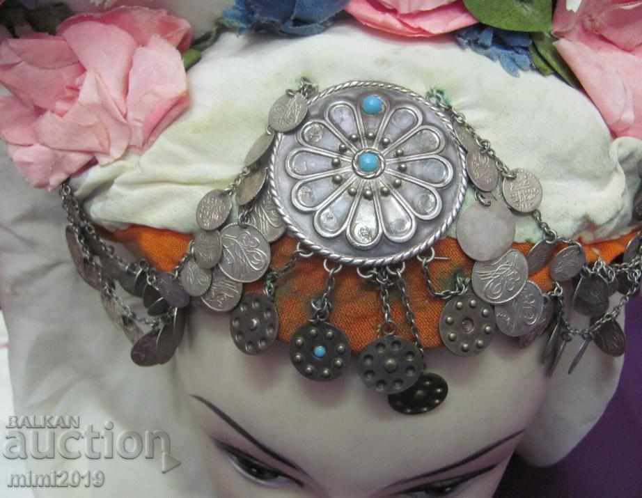 Auction  Folk Art Old Head Decoration, Head of Flowers