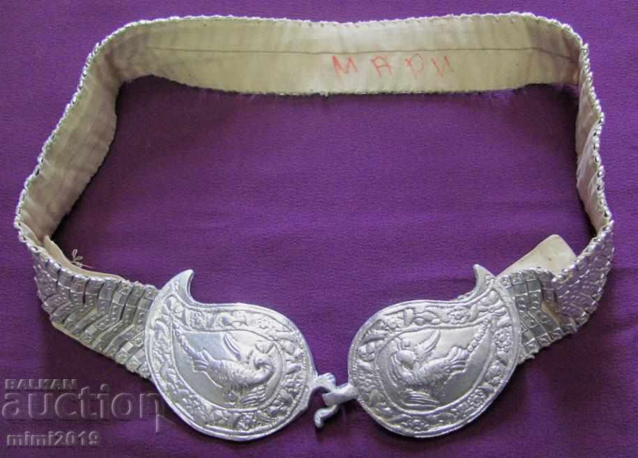 Curea metalică cu catarame de artă populară veche pentru costum de damă