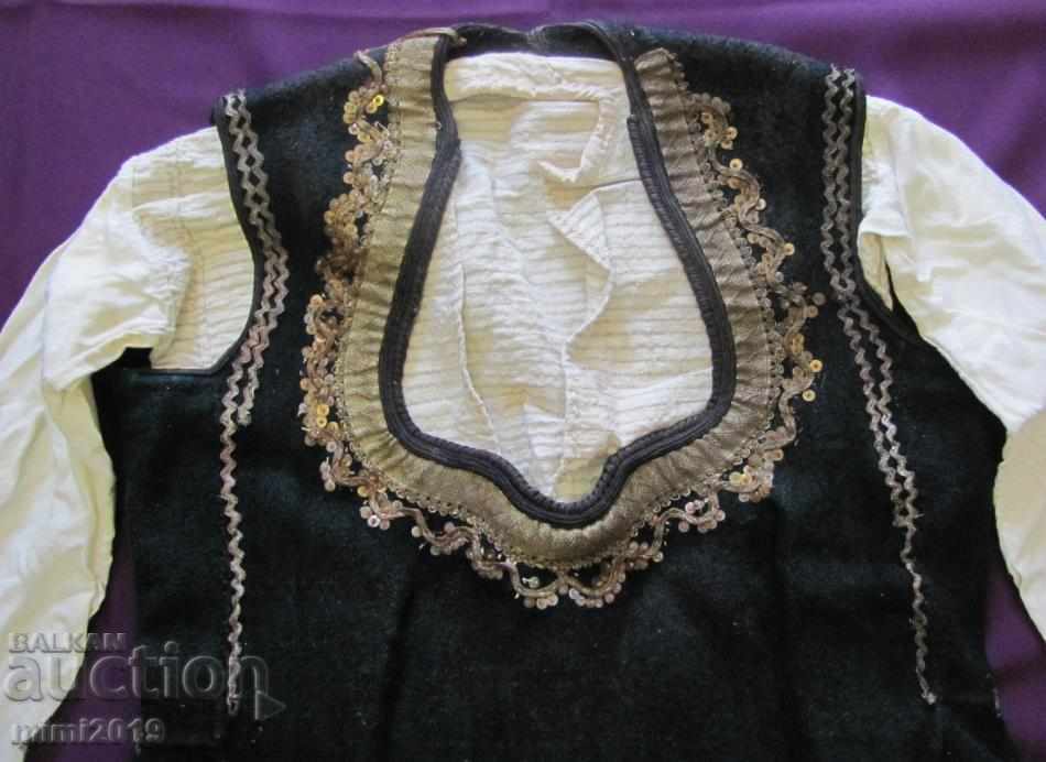 19th century costume, costume, beads, tinsel with price 266.00 BGN | € 136.00 19th century costume, costume, beads, tinsel with price 266.00 BGN | € 136.00