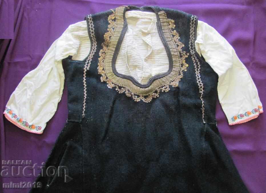 Auction 19th century costume, costume, beads, tinsel Auction 19th century costume, costume, beads, tinsel