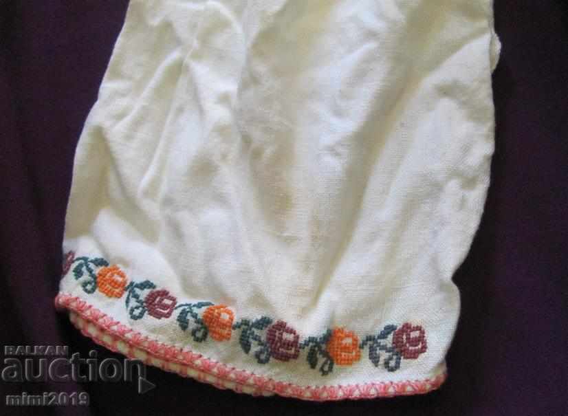 19th century costume, costume, beads, tinsel - 7 19th century costume, costume, beads, tinsel - 7