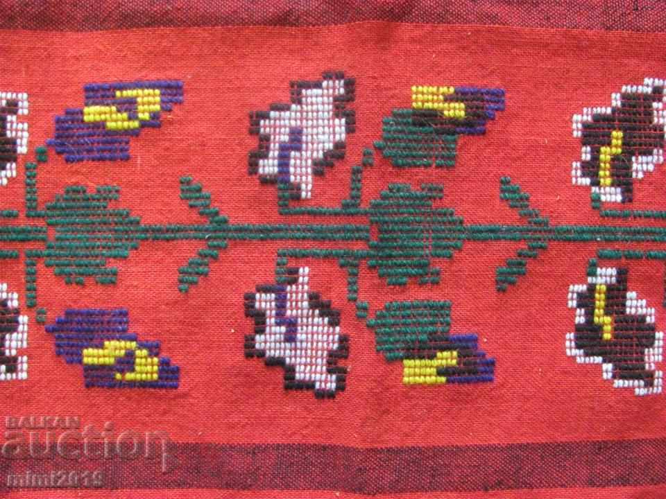 19th Century Folk Art Hand Woven and Embroidered Wool Pillow with price 84.00 BGN | € 42.95 19th Century Folk Art Hand Woven and Embroidered Wool Pillow with price 84.00 BGN | € 42.95