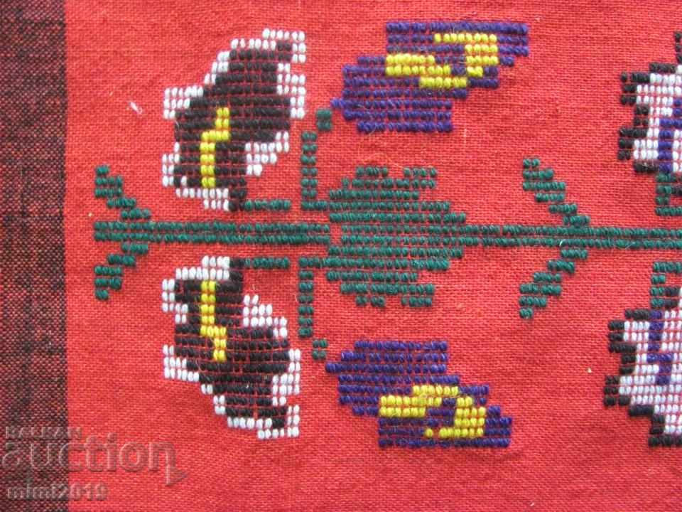 Auction 19th Century Folk Art Hand Woven and Embroidered Wool Pillow Auction 19th Century Folk Art Hand Woven and Embroidered Wool Pillow