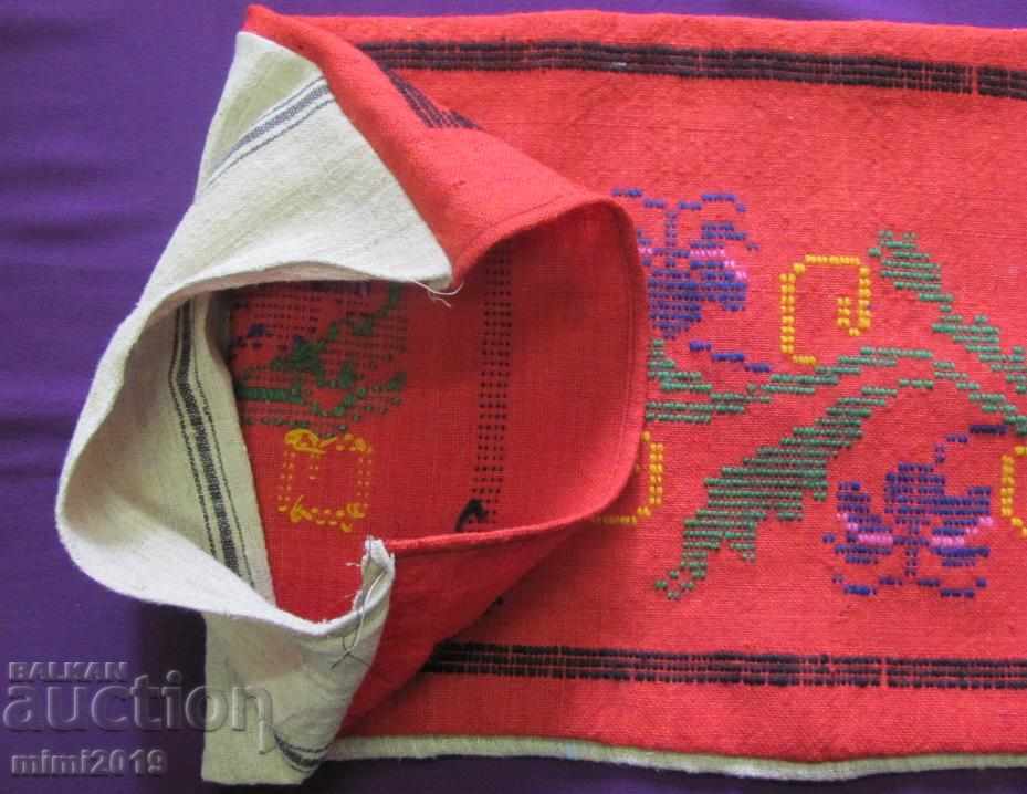 Delivery of 19th Century Folk Art Hand Woven and Embroidered Wool Pillow Delivery of 19th Century Folk Art Hand Woven and Embroidered Wool Pillow