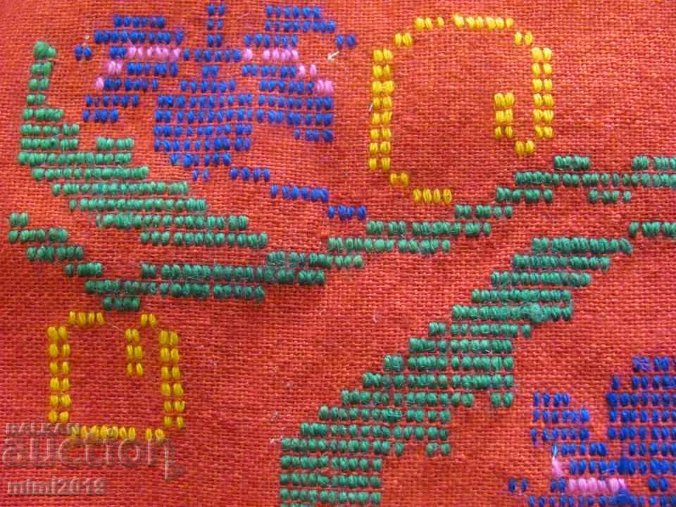 19th Century Folk Art Hand Woven and Embroidered Wool Pillow - 6 19th Century Folk Art Hand Woven and Embroidered Wool Pillow - 6