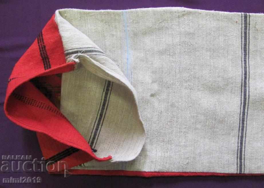 19th Century Folk Art Hand Woven and Embroidered Wool Pillow - 7 19th Century Folk Art Hand Woven and Embroidered Wool Pillow - 7