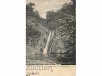 Old postcard - Kotel, Waterfall on the river Orlovitsa