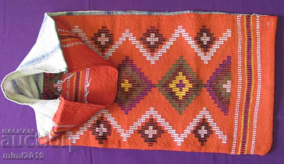 19th Century Folk Art Hand Woven and Embroidered Wool Pillow with price 84.00 BGN | € 42.95 19th Century Folk Art Hand Woven and Embroidered Wool Pillow with price 84.00 BGN | € 42.95