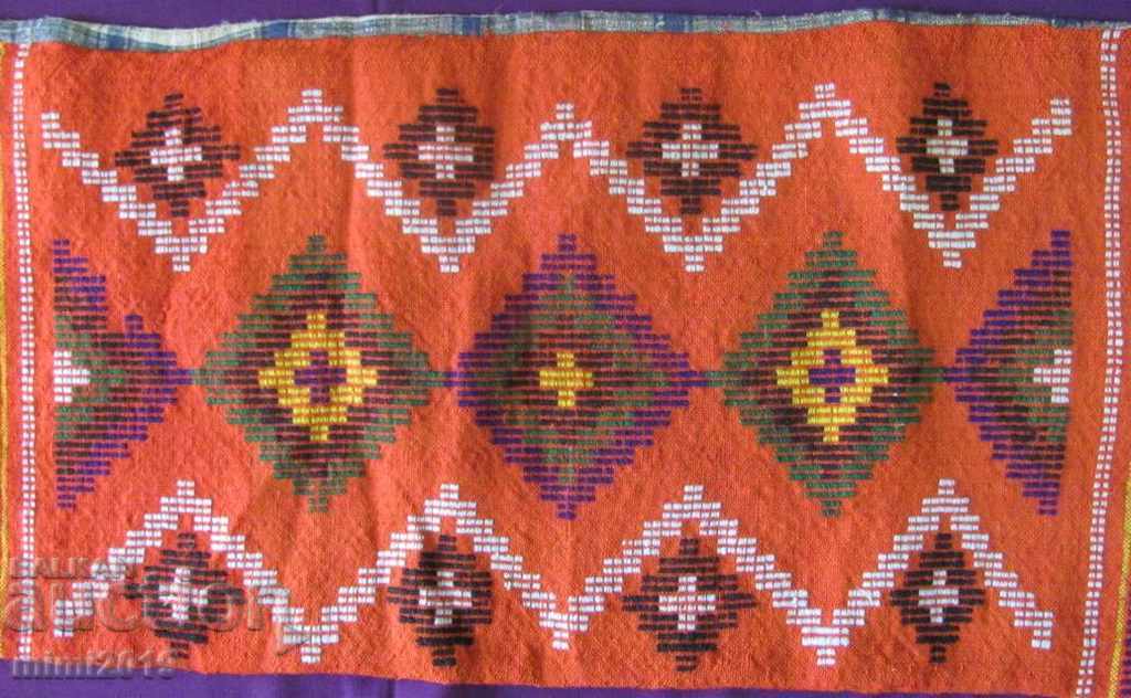 Auction 19th Century Folk Art Hand Woven and Embroidered Wool Pillow Auction 19th Century Folk Art Hand Woven and Embroidered Wool Pillow