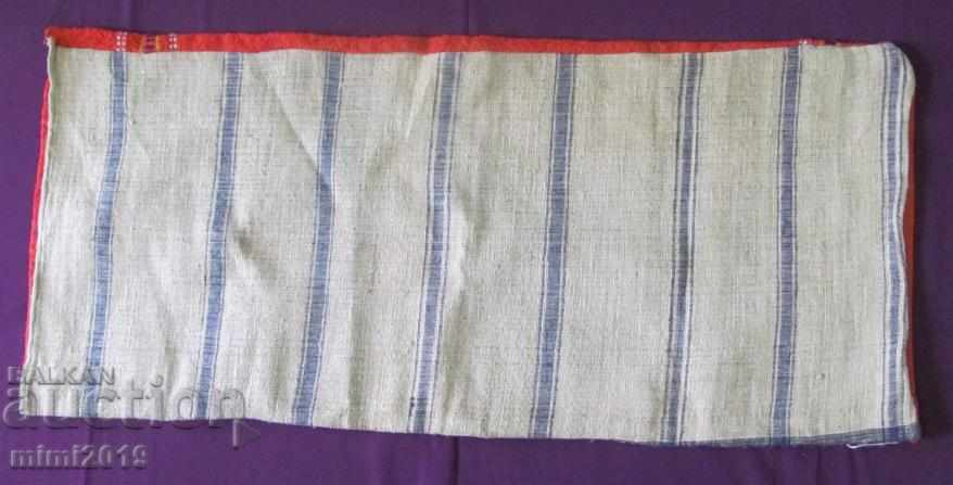 19th Century Folk Art Hand Woven and Embroidered Wool Pillow - 7 19th Century Folk Art Hand Woven and Embroidered Wool Pillow - 7