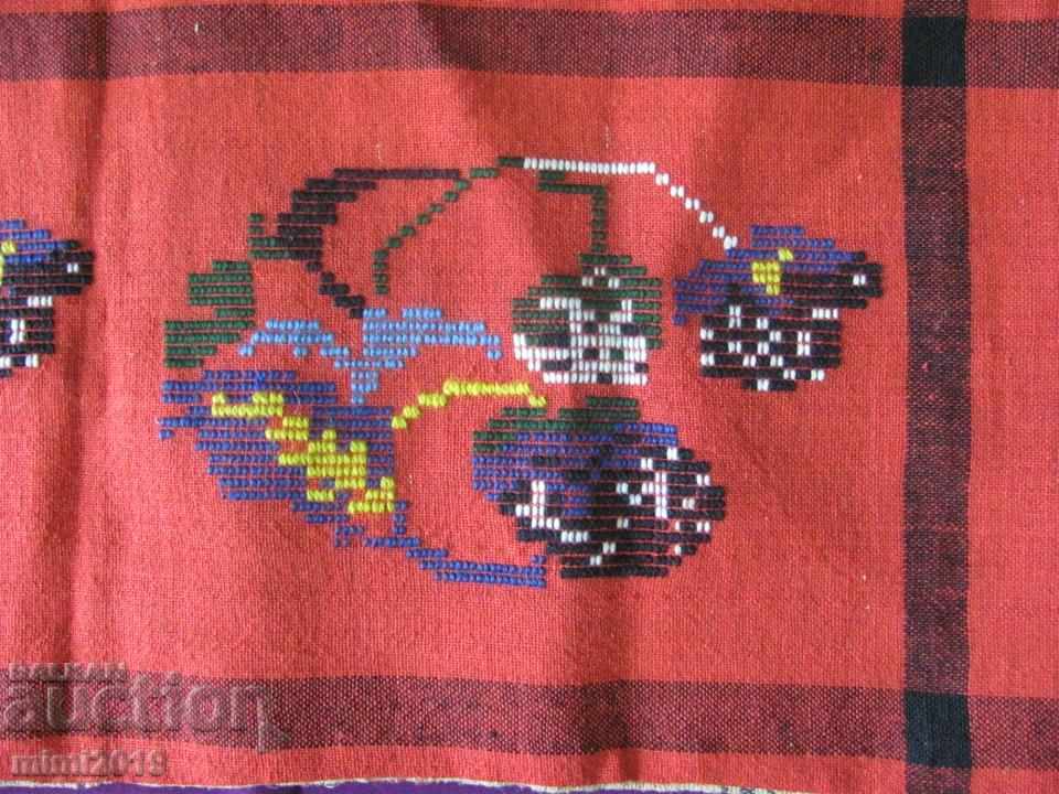 19th Century Folk Art Hand Woven and Embroidered Wool Pillow with price 84.00 BGN | € 42.95 19th Century Folk Art Hand Woven and Embroidered Wool Pillow with price 84.00 BGN | € 42.95