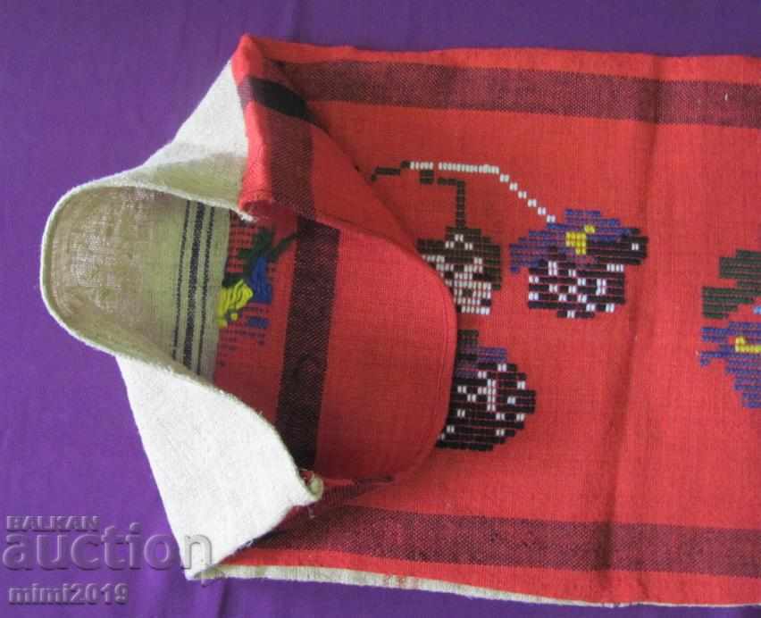 19th Century Folk Art Hand Woven and Embroidered Wool Pillow - 6 19th Century Folk Art Hand Woven and Embroidered Wool Pillow - 6