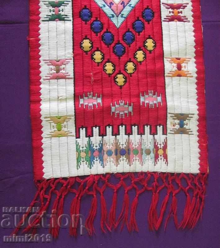 Auction 19th Century Islamic Authentic Prayer Rug Auction 19th Century Islamic Authentic Prayer Rug