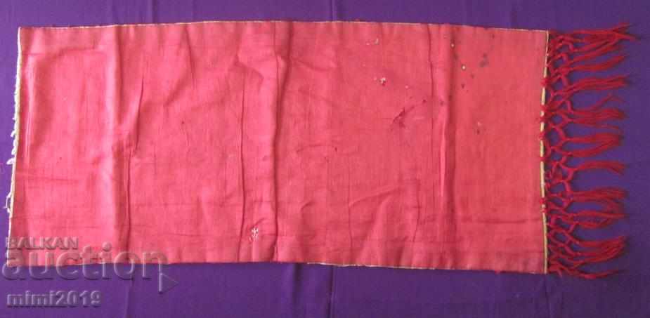 Delivery of 19th Century Islamic Authentic Prayer Rug Delivery of 19th Century Islamic Authentic Prayer Rug