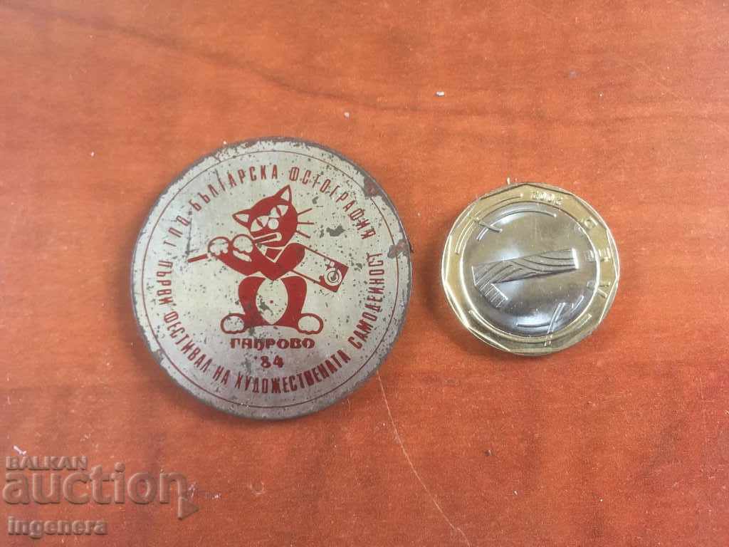 GABROVO-84 METAL MAGNET with price 3.00 BGN | € 1.53 GABROVO-84 METAL MAGNET with price 3.00 BGN | € 1.53