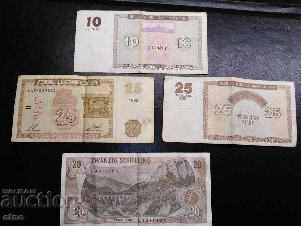 OLD BANKNOTES, MONEY, CURRENCY with price 30.00 BGN | € 15.34 OLD BANKNOTES, MONEY, CURRENCY with price 30.00 BGN | € 15.34