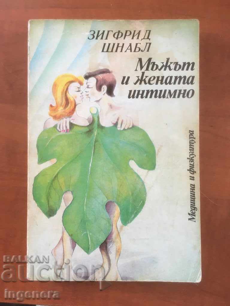 CARTE-BĂRBATUL ȘI FEMEIA INTIM-1979