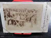 ROYAL PHOTO-PSV, SERES, 85th regiment, front pay