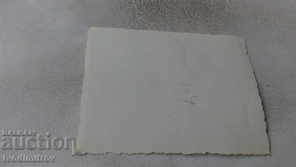 Fotografie de familie cu preț € 0.69 | 1.35 BGN Fotografie de familie cu preț € 0.69 | 1.35 BGN