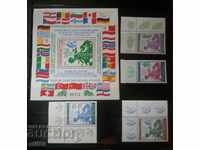 βουλγαρικά γραμματόσημα