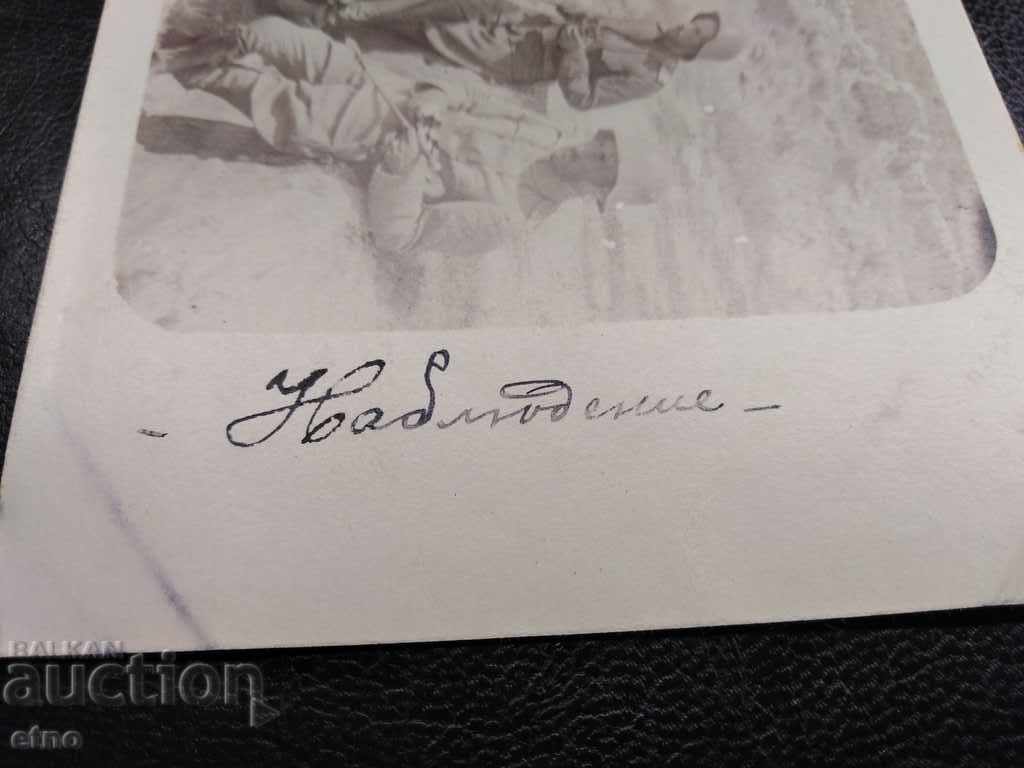 ROYAL PHOTO-PSV, 85th Regiment, SERES, front, observation, helmet, - 5 ROYAL PHOTO-PSV, 85th Regiment, SERES, front, observation, helmet, - 5