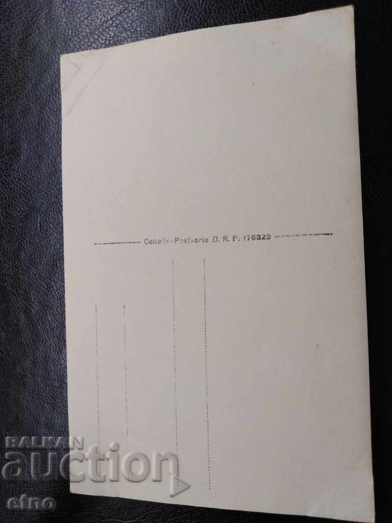 ROYAL PHOTO-PSV, 85th Regiment, SERES, front, observation, helmet, - 6 ROYAL PHOTO-PSV, 85th Regiment, SERES, front, observation, helmet, - 6