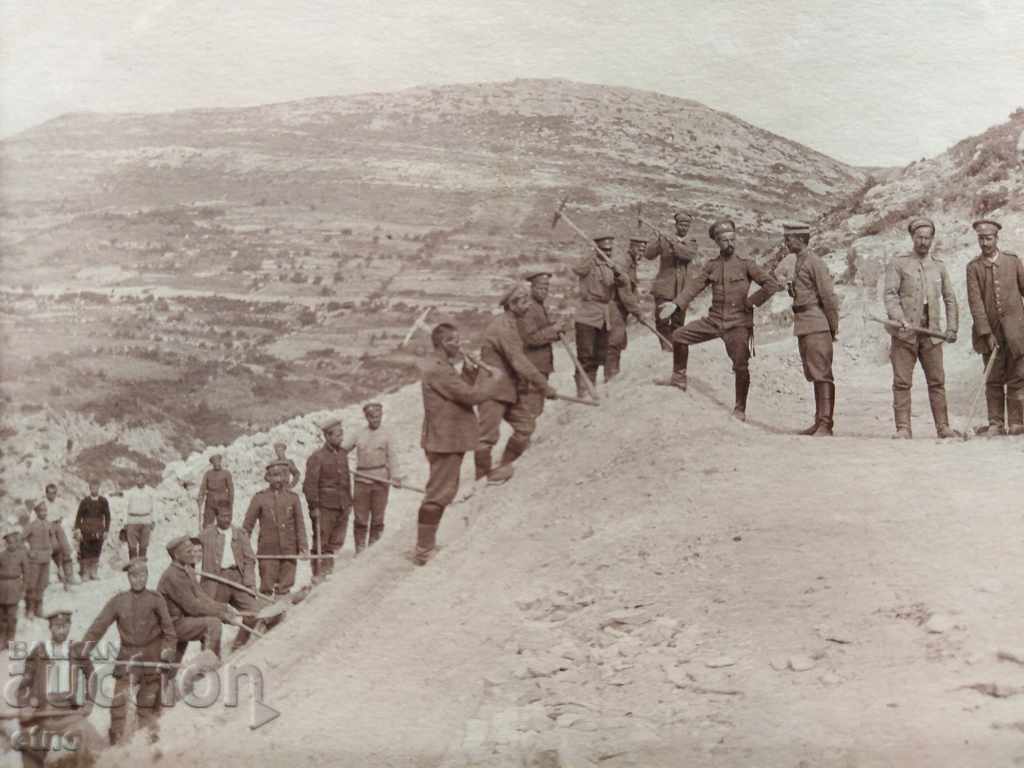 ROYAL PHOTO-PSV, 85th Regiment, SERES, front, at work with price 20.00 BGN | € 10.23 ROYAL PHOTO-PSV, 85th Regiment, SERES, front, at work with price 20.00 BGN | € 10.23