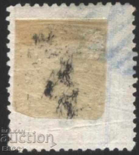 Stamped 5 Paras 1885 Eastern Rumelia / Southern Bulgaria with price 75.00 BGN | € 38.35 Stamped 5 Paras 1885 Eastern Rumelia / Southern Bulgaria with price 75.00 BGN | € 38.35