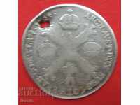 1/4 kronenthaler 1788 In the Austrian Netherlands Franz Joseph II