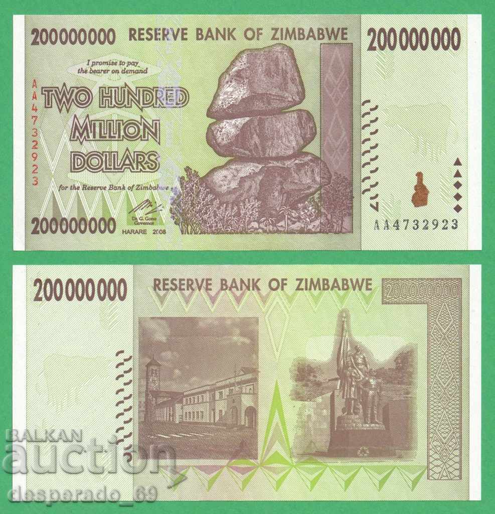 Zimbabwe 200,000,000 Dollars 2008 UNC with defect with price € 6.60 | 12.91 BGN