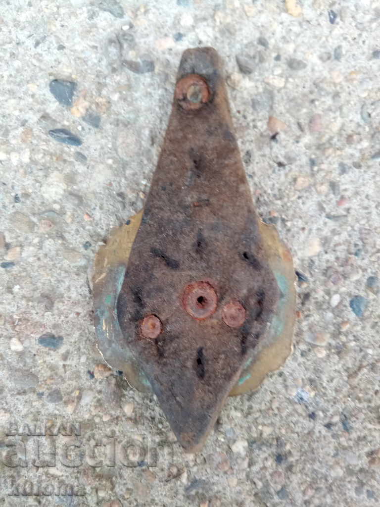 παλαιών με τιμή 4.99 BGN | € 2.55 παλαιών με τιμή 4.99 BGN | € 2.55