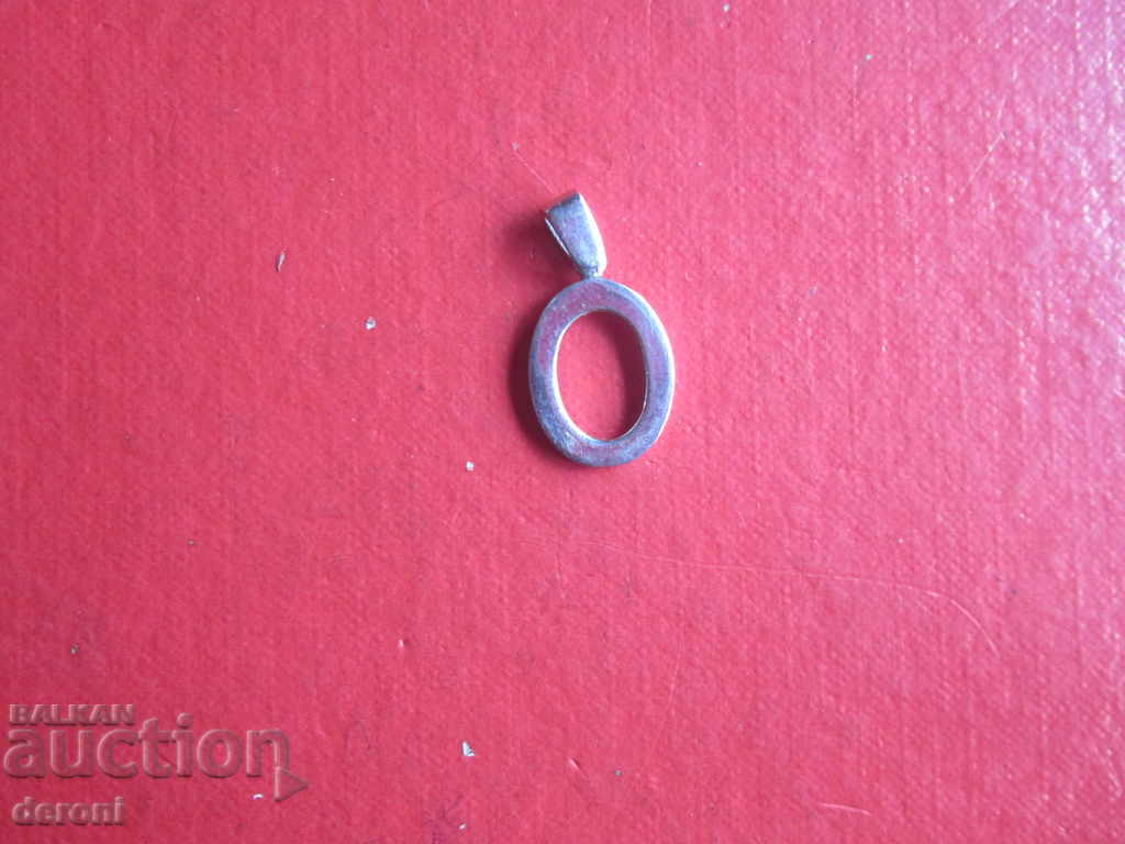 Доставка на Сребърен медальон висулка Доставка на Сребърен медальон висулка