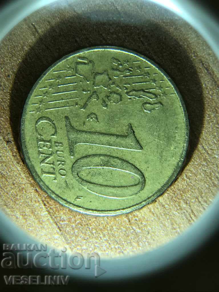 10 EURO CENT GREECE-ERROR with price 50.00 BGN | € 25.56 10 EURO CENT GREECE-ERROR with price 50.00 BGN | € 25.56