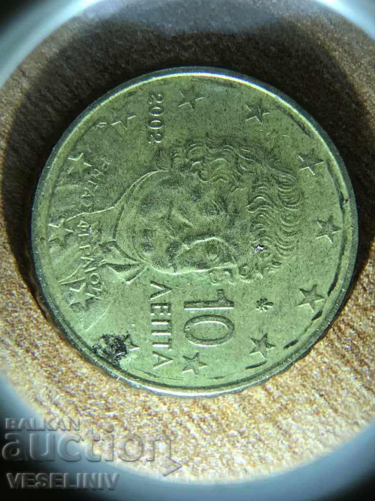 Delivery of 10 EURO CENT GREECE-ERROR Delivery of 10 EURO CENT GREECE-ERROR