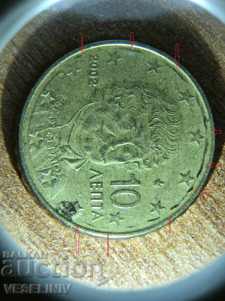 10 EURO CENT GREECE-ERROR