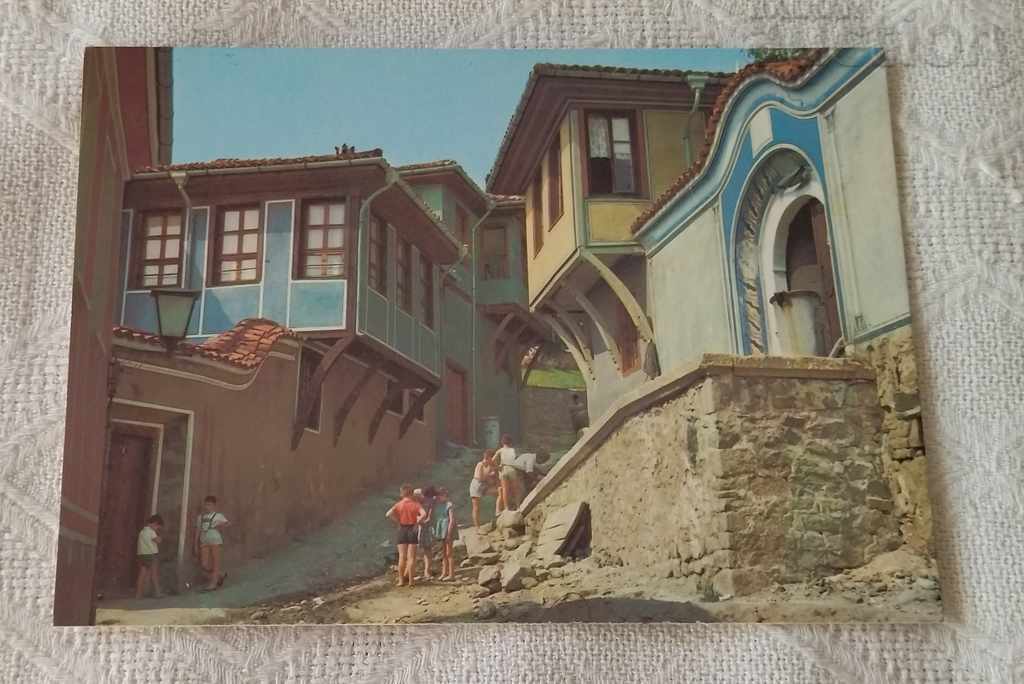 PLOVDIV PULDIN STREET OLD HOUSES P.K. 1979