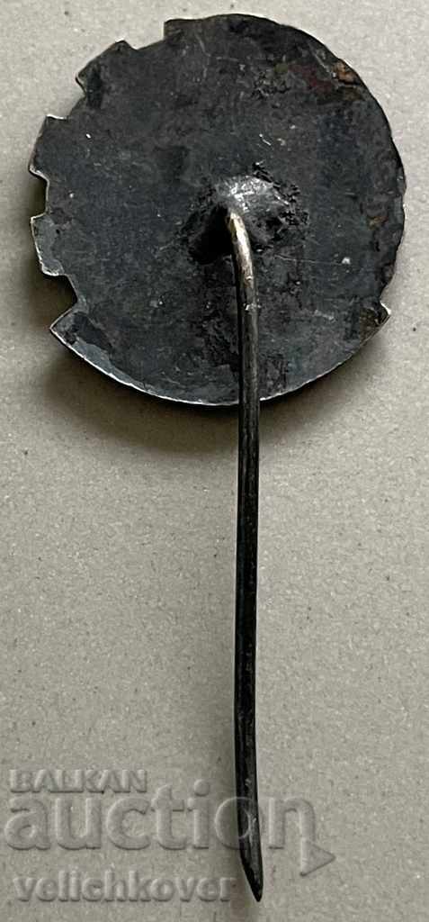 31418 Bulgaria sign 75g. NTS Scientific and Technical Union with price 3.00 BGN | € 1.53 31418 Bulgaria sign 75g. NTS Scientific and Technical Union with price 3.00 BGN | € 1.53