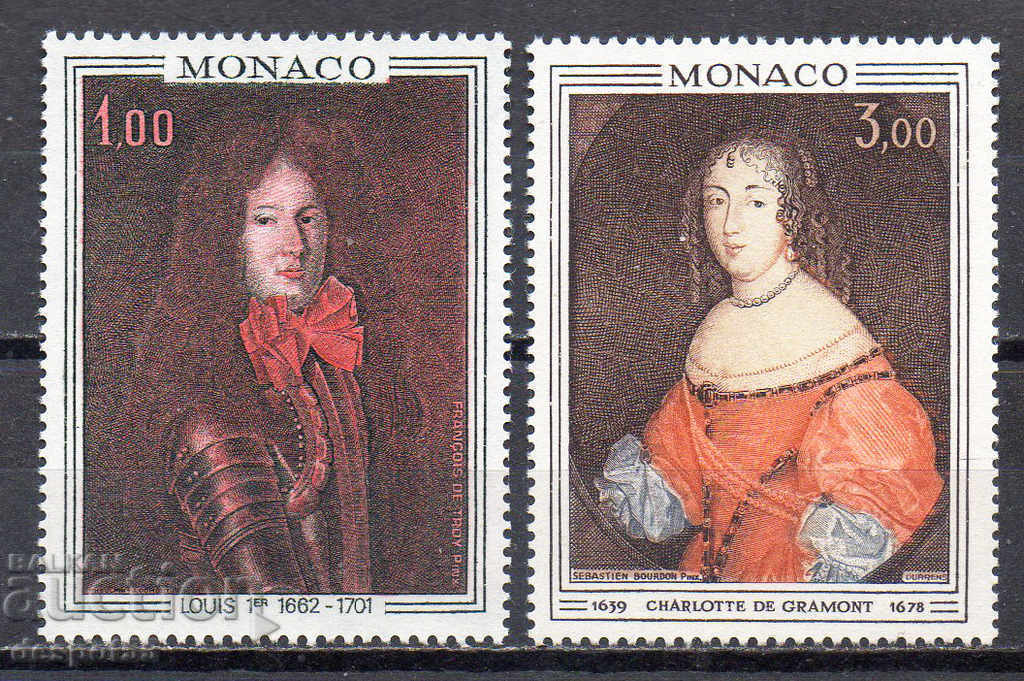 1970. Монако. Портрети на принцове и принцеси на Монако.