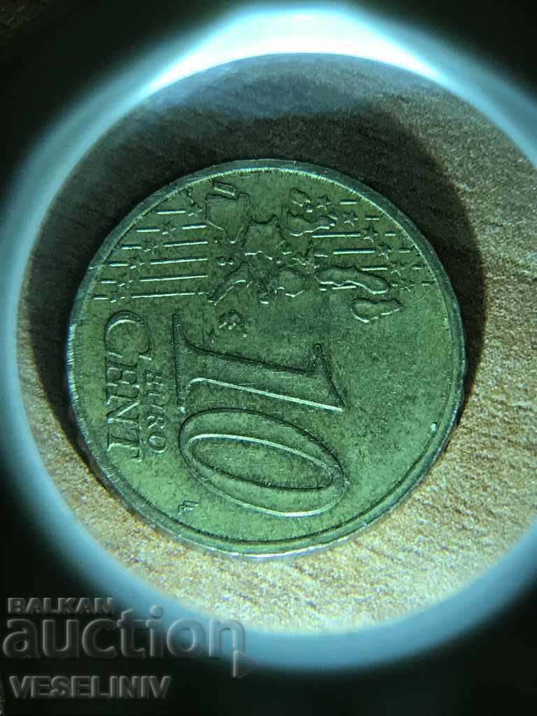 Delivery of Greece 10 cents 2002 -"F" France WITH ERROR