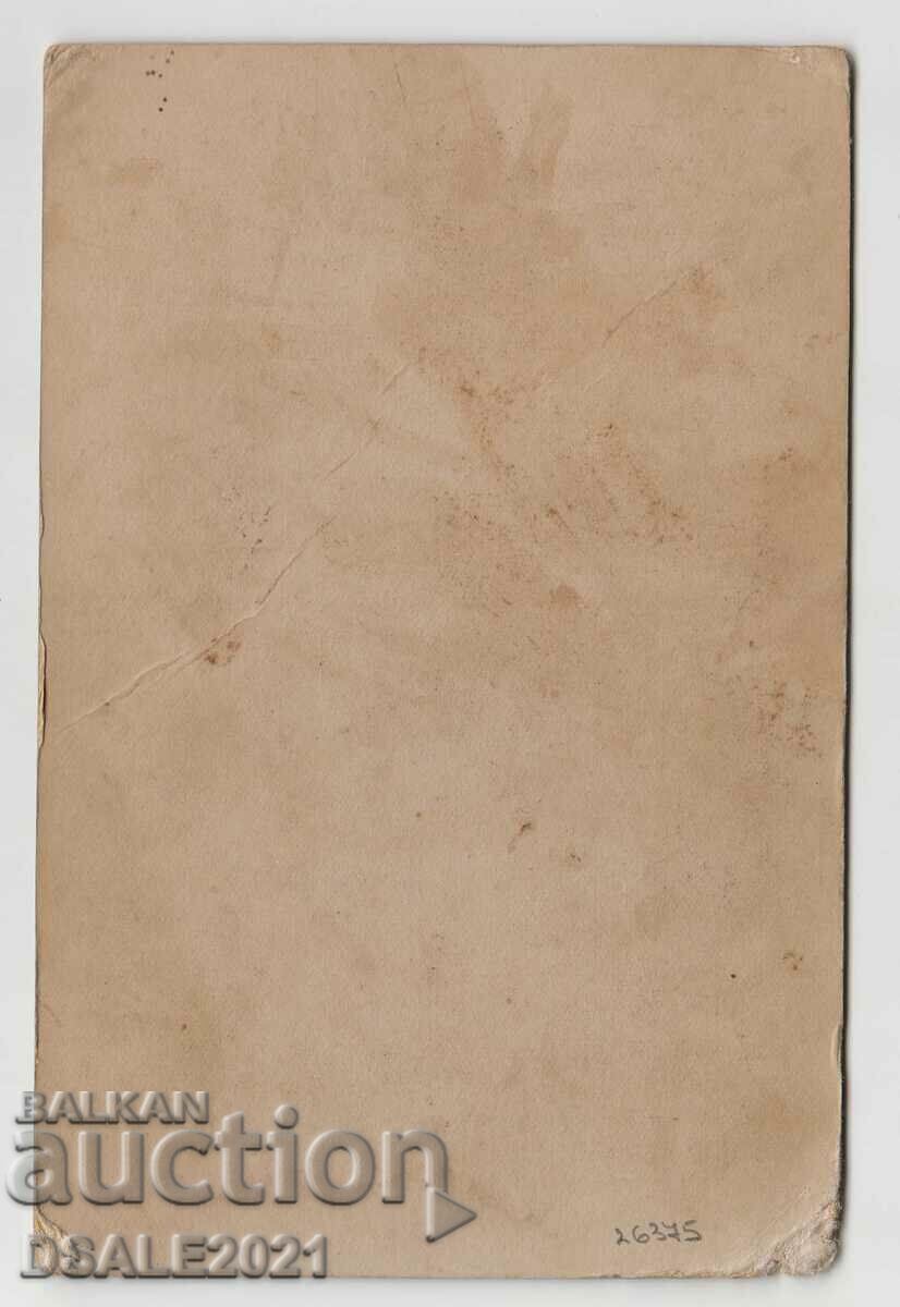 Old photo cardboard girl in folk costume 1910 with price 9.60 BGN | € 4.91 Old photo cardboard girl in folk costume 1910 with price 9.60 BGN | € 4.91