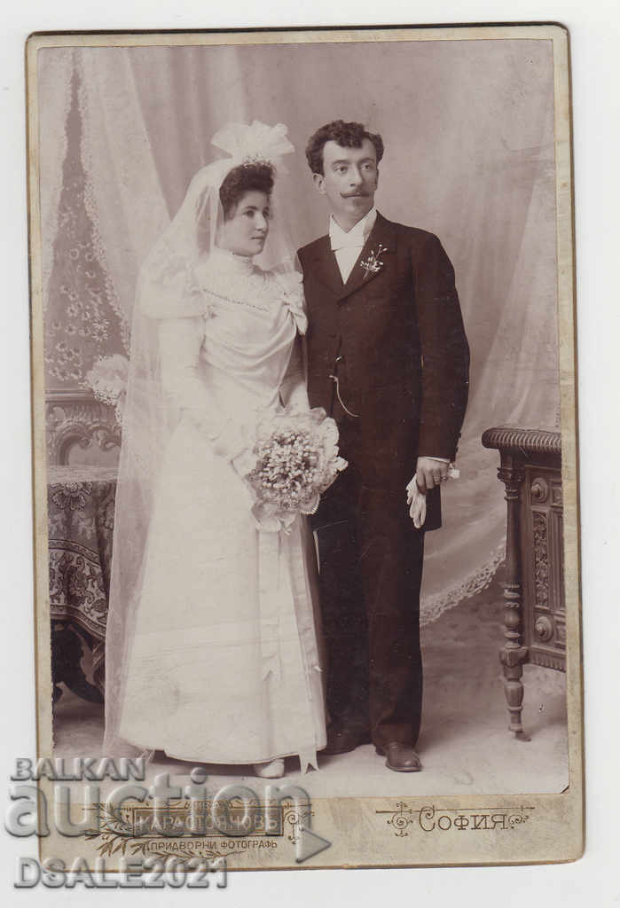 Sofia Iv. A. Karastoyanov Foto Carton 1898 Moda tinerilor căsătoriți
