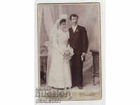 Sofia Iv. A. Karastoyanov Foto Carton 1898 Moda tinerilor căsătoriți
