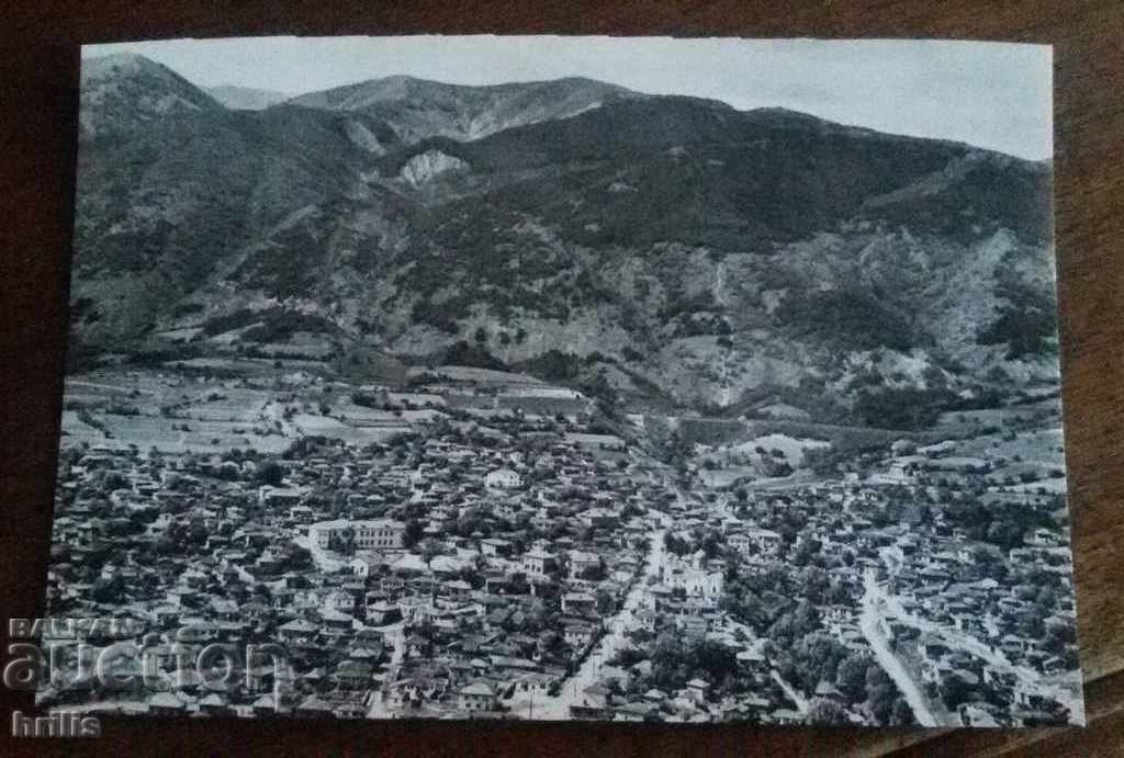 OLD BLACK AND WHITE CARD - TOWN OF KLISURA, SINCE THE 1960S with price 4.00 BGN | € 2.05 OLD BLACK AND WHITE CARD - TOWN OF KLISURA, SINCE THE 1960S with price 4.00 BGN | € 2.05