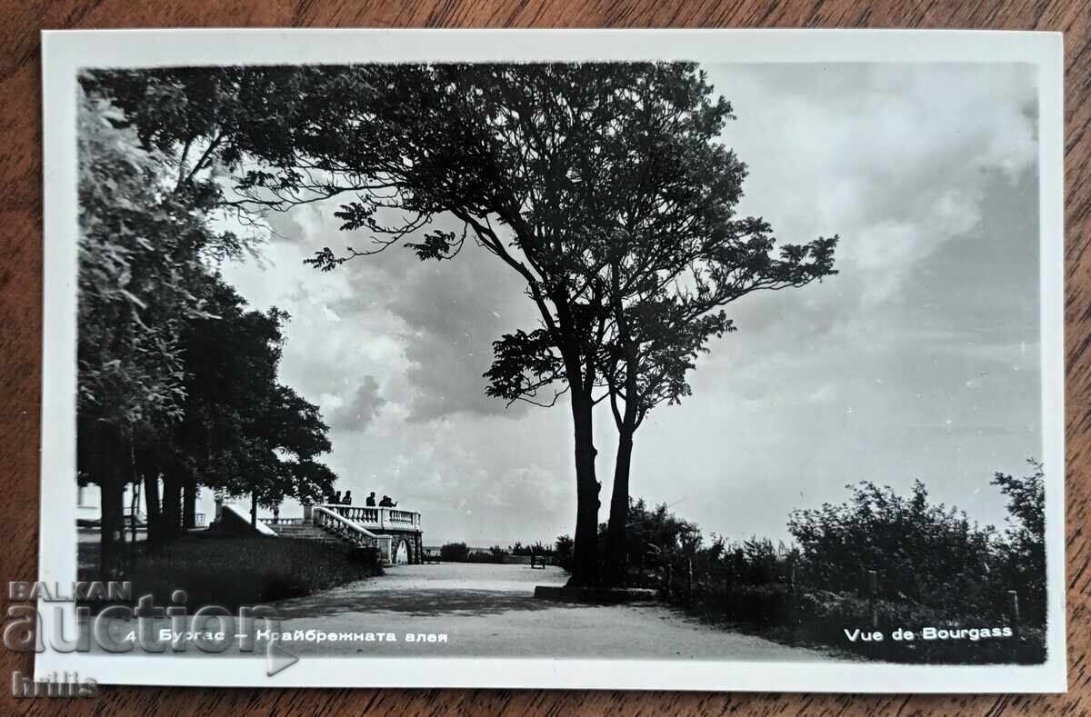 4 ΤΕΜΆΧΙΑ ΚΑΡΤ ΠΟΣΤΆΛ ΜΑΎΡΑ - ΛΕΥΚΆ ΑΠΌ ΤΗ ΔΕΚΑΕΤΊΑ ΤΟΥ 1960