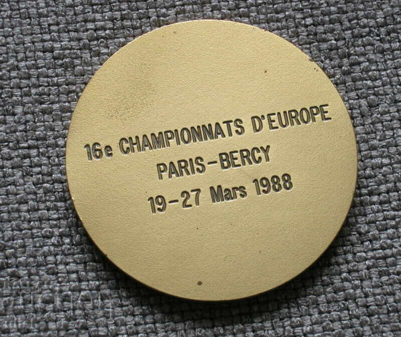 Παράδοση 1988 Πρωτάθλημα ΕΥΡΟΠΑΡΗΣ Κουτί μεταλλίων επιτραπέζιας αντισφαίρισης Παράδοση 1988 Πρωτάθλημα ΕΥΡΟΠΑΡΗΣ Κουτί μεταλλίων επιτραπέζιας αντισφαίρισης