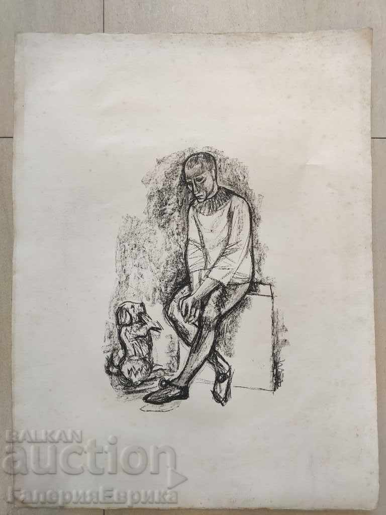 Masterful old graphics with price 9.00 BGN | € 4.60 Masterful old graphics with price 9.00 BGN | € 4.60