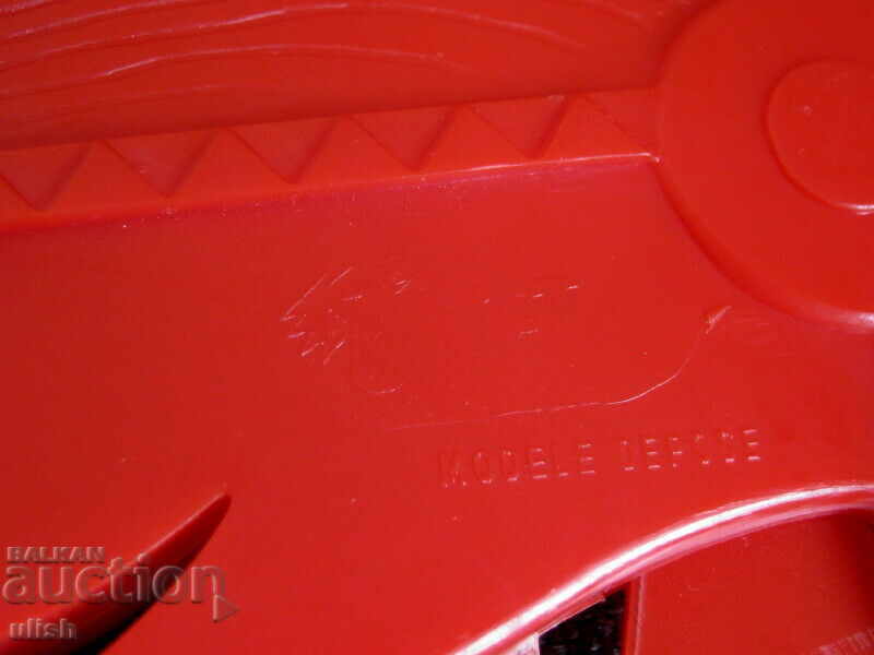 Auction An old toy from Pif Pif magazine Auction An old toy from Pif Pif magazine