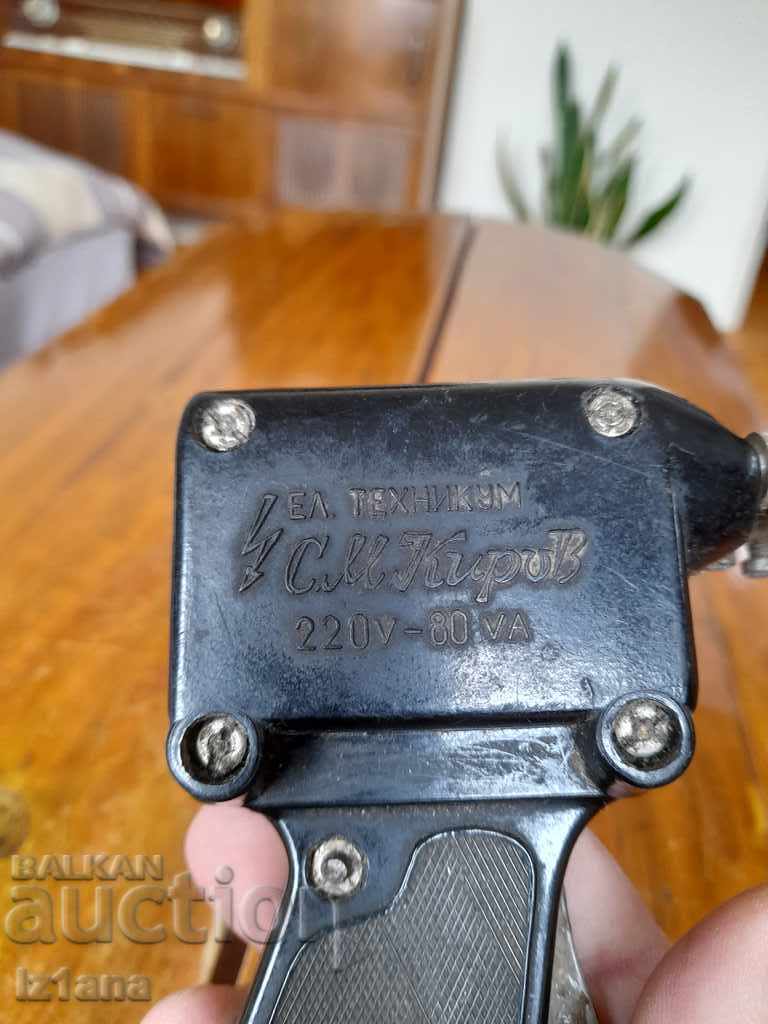 Delivery of Old induction soldering iron Delivery of Old induction soldering iron