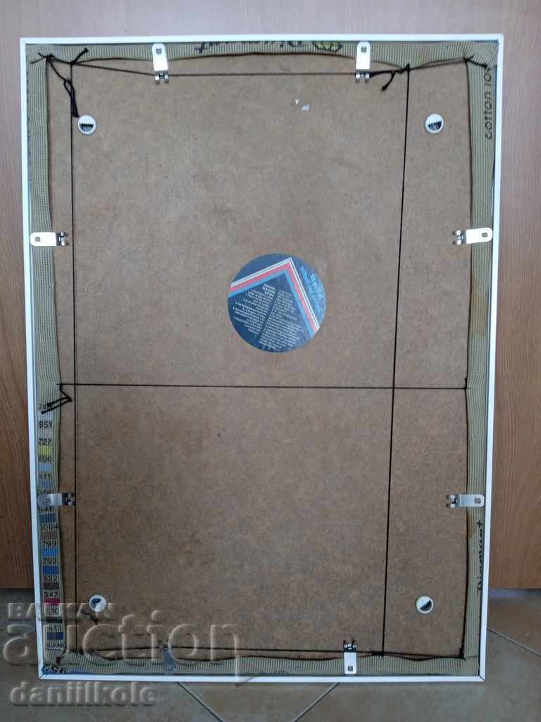 * $ * Y * $ * TAPESTRY CARPET EROTIC SEA WITHIN THE UNIQUE * $ * Y * $ * - 7 * $ * Y * $ * TAPESTRY CARPET EROTIC SEA WITHIN THE UNIQUE * $ * Y * $ * - 7