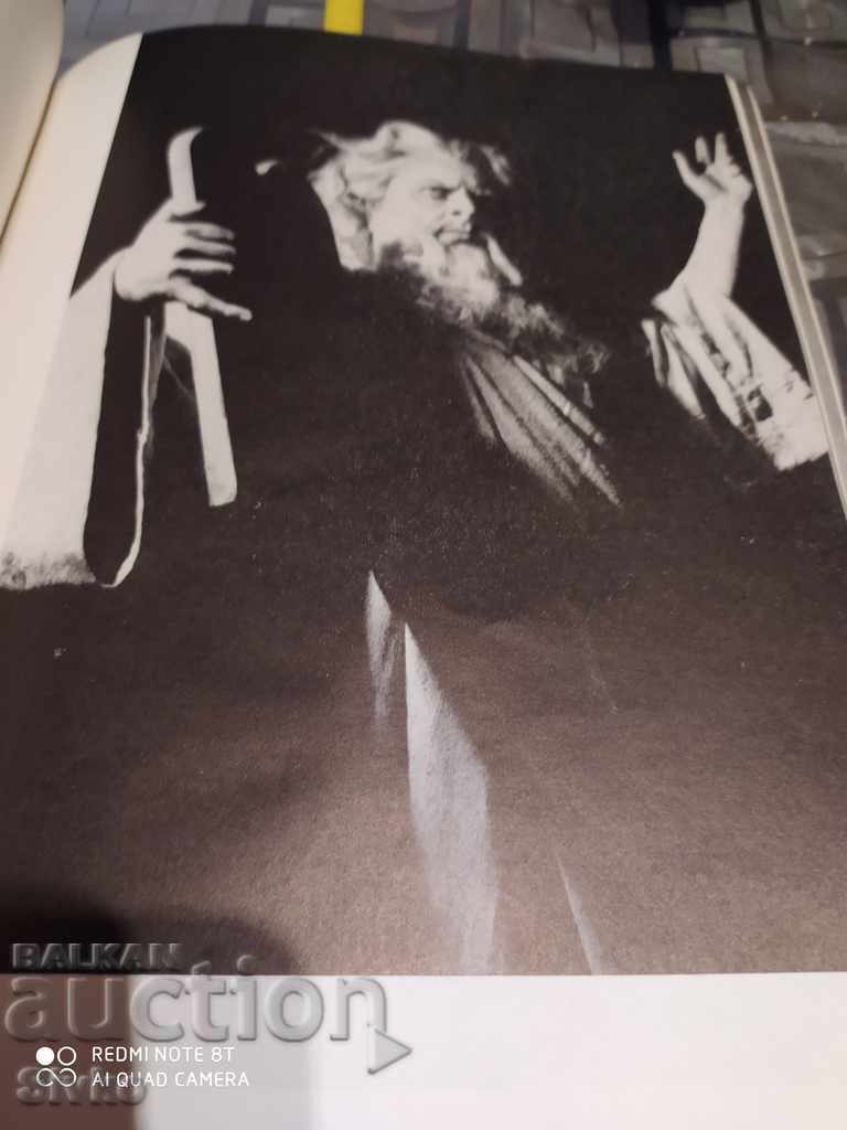 Boris Hristov many photos - 5